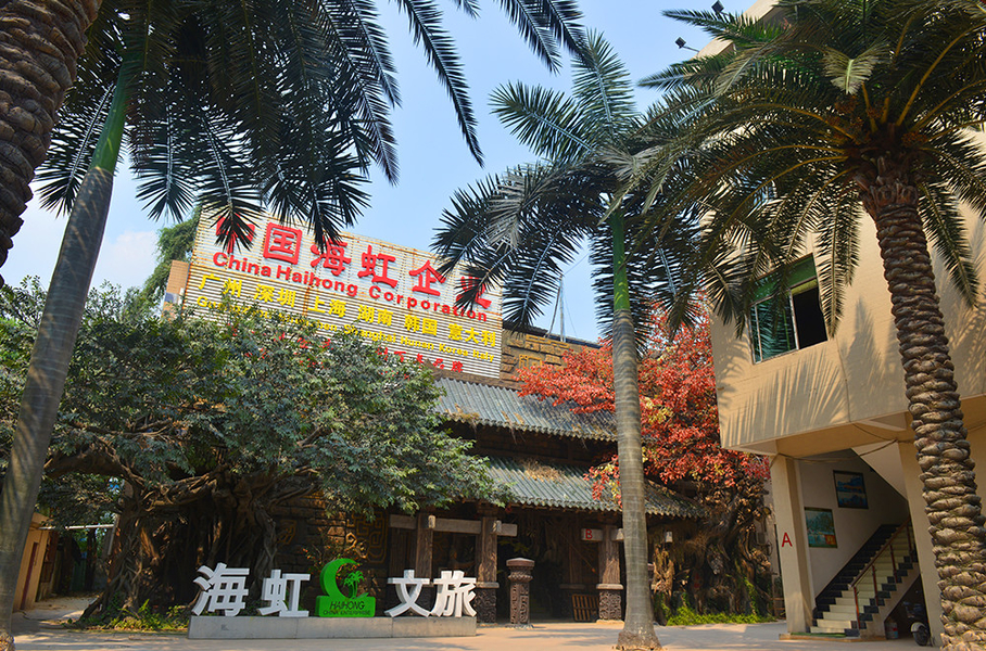 중국 Guangzhou Haihong Arts & Crafts Factory 회사 프로파일 