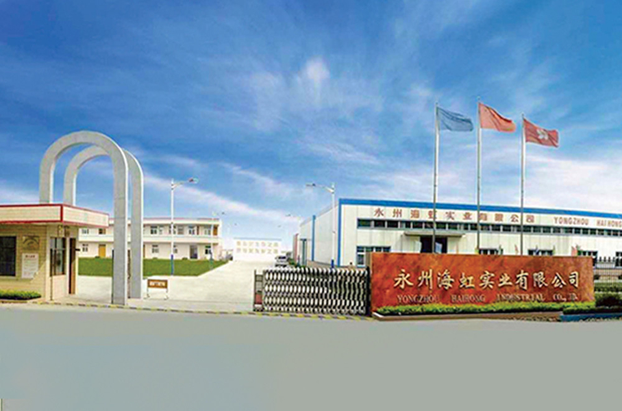 중국 Guangzhou Haihong Arts & Crafts Factory 회사 프로필