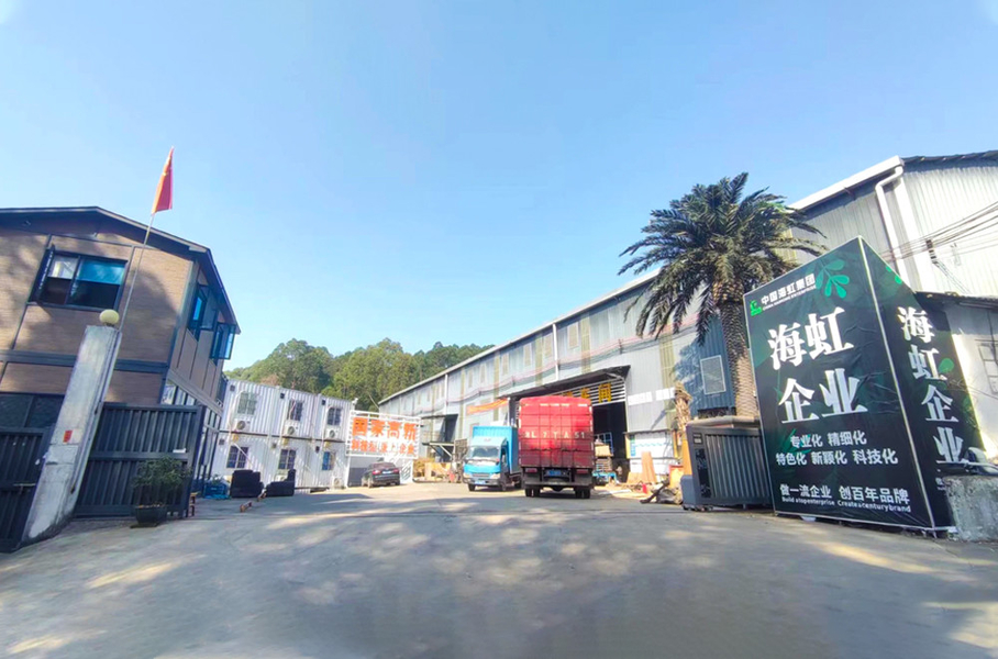 중국 Guangzhou Haihong Arts & Crafts Factory 회사 프로필