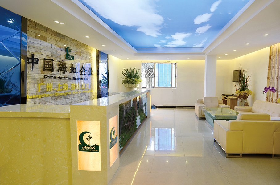 중국 Guangzhou Haihong Arts & Crafts Factory 회사 프로필