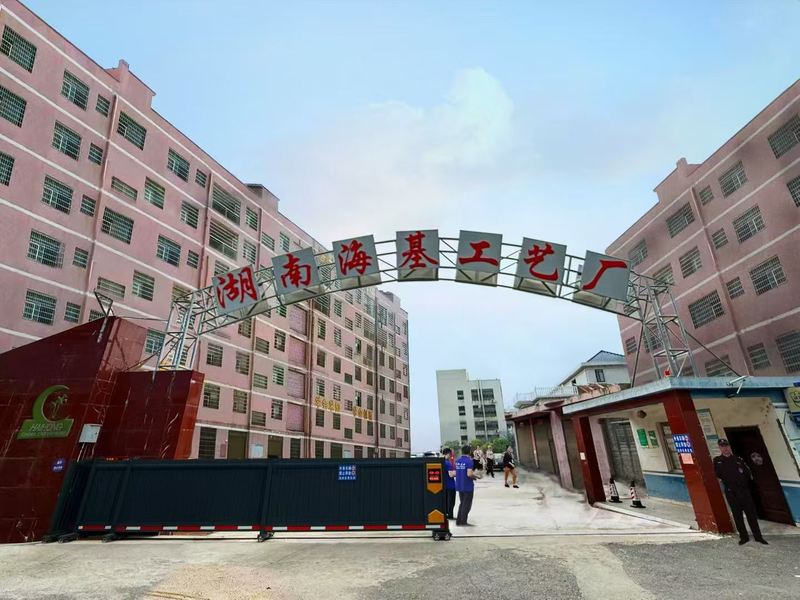 중국 Guangzhou Haihong Arts & Crafts Factory 회사 프로필