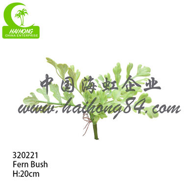 Anti Aging  Beautiful 40cm 16pcs Artificial Fern Leaf For Landcaping